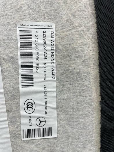 2014 Mercedes E-Class E220 Saloon Black Roof Liner / Headliner
