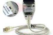 INPA K+DCAN USB Diagnostic tool  Interface For BMW OBD K Kcan Dcan D CAN Reader Diagnostic scanner Switched INPA DIS SSS NCS Coding Auto Code Scanner