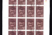 2009 Ireland Anthony Trollope (Novelist) Stamp Sheetlet Plate 1B1B1B1B Fine CDS Used with Dublin cancel of 26th June 2009 (First day of issue)