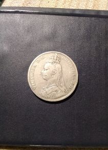 Victorian Silver Crown