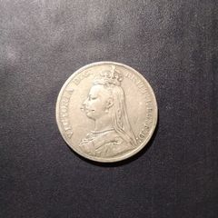 Victorian Silver Crown