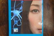 Psychology book (Great for Psychology students)