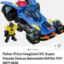 Batman Deluxe Batmobile Image 3