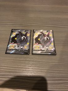 pokemon cards dubwool b