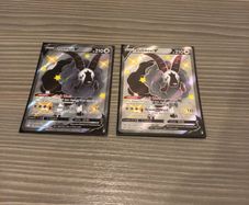 pokemon cards dubwool b