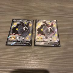 pokemon cards dubwool b