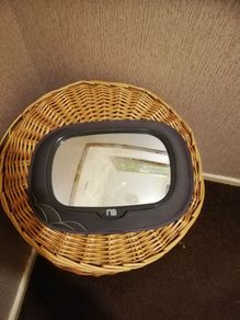 mothercare mirror