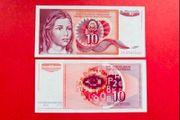Yugoslavia  10 Dinara  1990  scarce Za Replacement. UNC