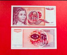 Yugoslavia  10 Dinara  1990  scarce Za Replacement. UNC