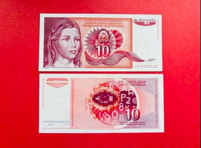 Yugoslavia  10 Dinara  1990  scarce Za Replacement. UNC