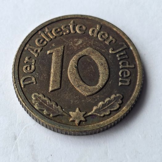 10 Pfennig 1942 Lodz Ghetto