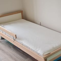 Toddler Kids Bed