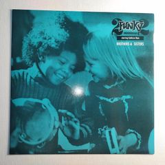 2 Funky 2 - Brothers and Sisters - Logic Records - UK Piano VOCAL House BANGER! Collectable UNPLAYED!