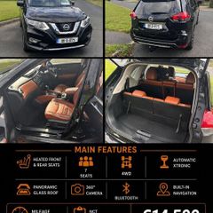 Nissan X-Trail 2018