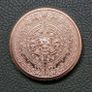 1 oz Copper .999 Fine Round - Aztec Calendar Image 2