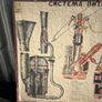 Vintage Soviet-era mechanical Diagram. Image 3