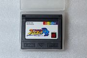 The King of Fighters R-2 - Neo Geo Pocket - Japan version