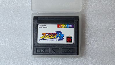 The King of Fighters R-2 - Neo Geo Pocket - Japan version