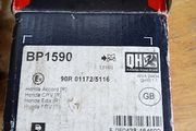 Honda rear pads