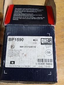 Honda rear pads