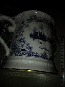 The evening telegraph millennium bon china cup celebration limited edition.