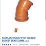 4" pipe fittings Image 4