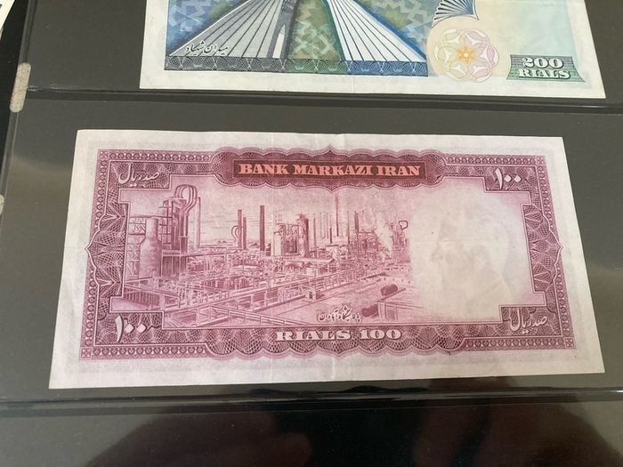 Iran Banknotes
