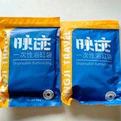 Disposable Bathtub Liners
