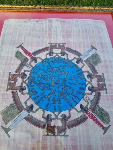 Egyptian Art Vintage Papyrus Handmade - Egyptian Museum Cairo