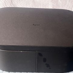 Dyson Airwrap