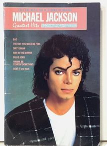 Michael Jackson Greatest Hits Music Book For Electronic Keyboards 13 Hit Tracks