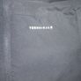 Technicals tracksuit and tshirt Image 3