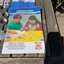 Dekker Toy Chemistry Set 1970's Image 3