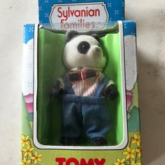 Vintage Sylvanian Families Bertram Bamboo