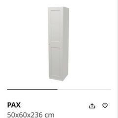 pax