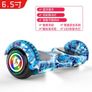 Electric Hoverboard Bluetooth Led 2 Wheels Self Balancing Scooter Hover Board Image 2