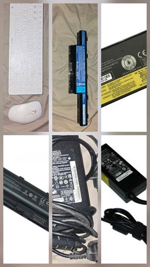 Joblot Electronics: controller, mobile + laptop chargers, laptop batteries, cables, etc