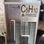 Fooing Ice Maker Image 6