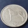 Silver coin Image 4