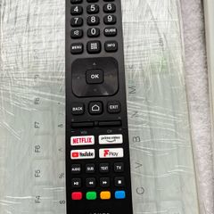 SHARP remote control