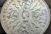 Great Britain 1980 Crown in Williams and Glyns Bank Holder Stunning Rainbow Toned!!
