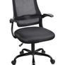 Adjustable ergonomic swivel chair office and study seat with lumbar support height adjustment, 360 rotation, 90 flip up armrests for home office Black Image 2