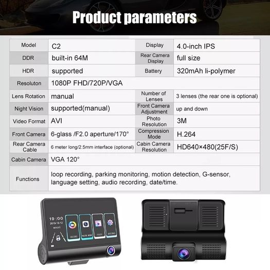 Dashcam 3 channel 1080p
