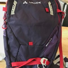 Backpack - Brand New
