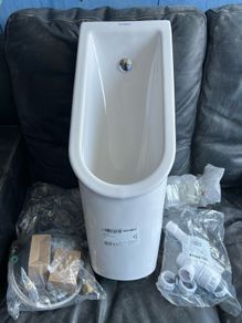 Duravit Urinal