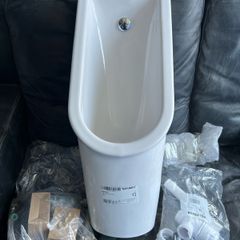 Duravit Urinal