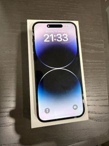 iPhone 14 Pro Max