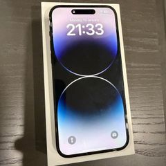 iPhone 14 Pro Max