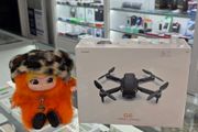 Pihot G6 Drone