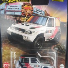 Hotwheels